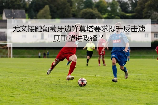 img_1783881340371_4253_1_638.jpg